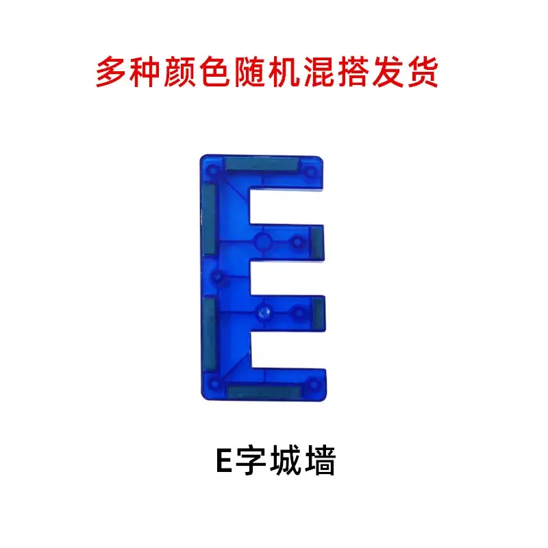Magnetic Building Blocks for Kids Toy - Image 6