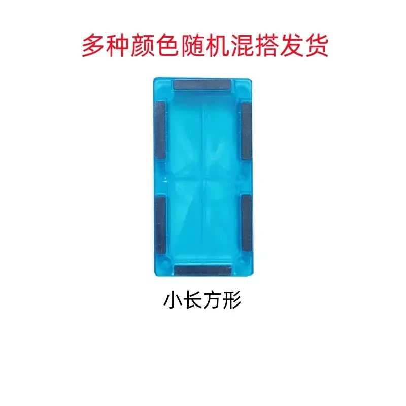 Magnetic Building Blocks for Kids Toy - Image 9