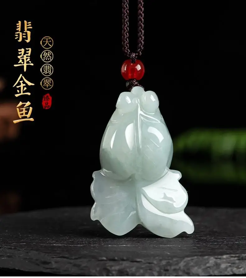 Jadeite Goldfish Pendant for Men Women — feature 1