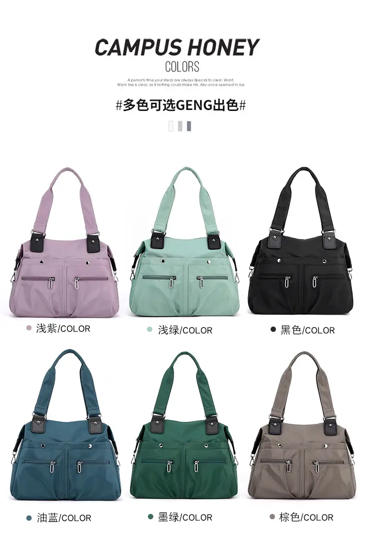 Green Nylon Shoulder Bag for Women Travel — feature 12