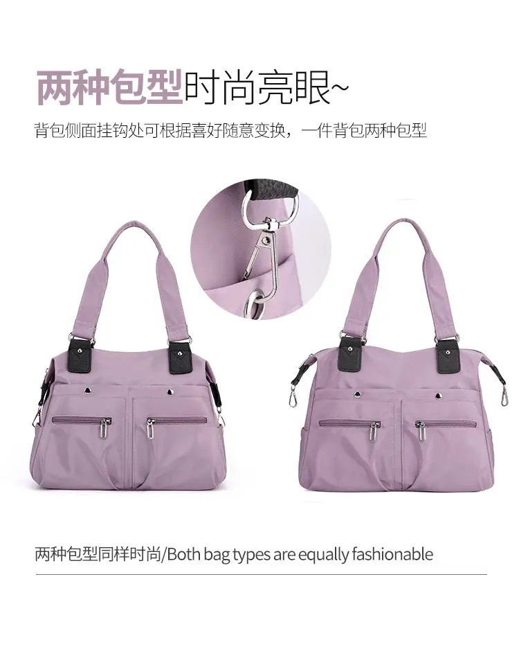 Green Nylon Shoulder Bag for Women Travel — feature 13