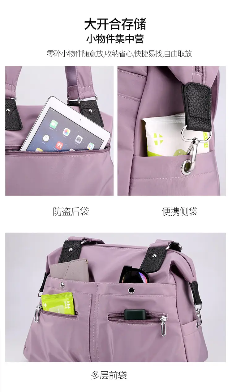 Green Nylon Shoulder Bag for Women Travel — feature 17