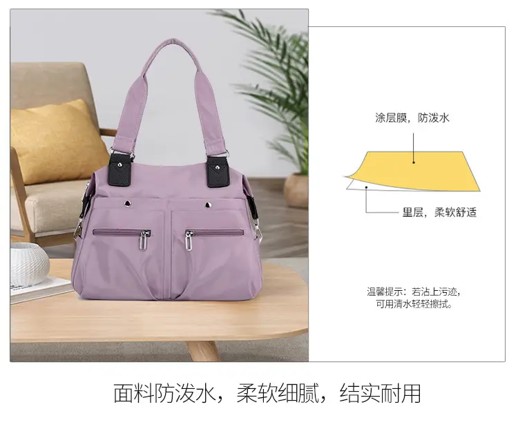 Green Nylon Shoulder Bag for Women Travel — feature 20