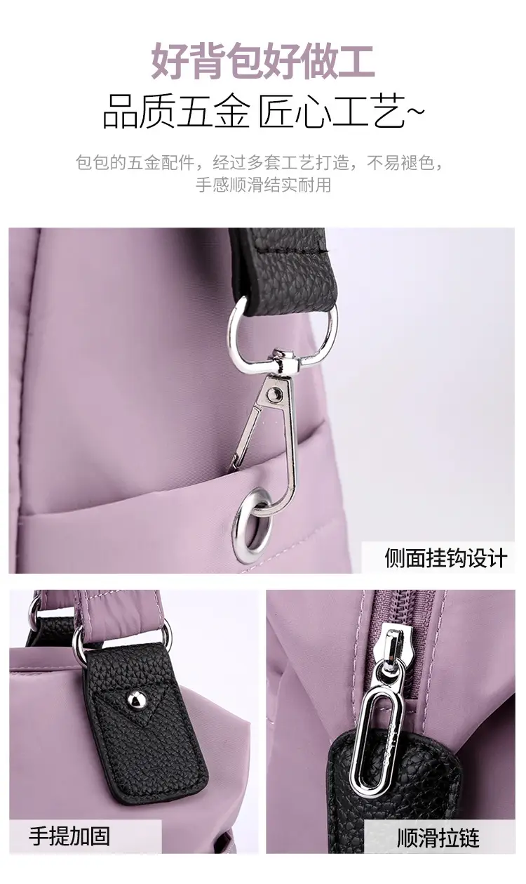 Green Nylon Shoulder Bag for Women Travel — feature 21