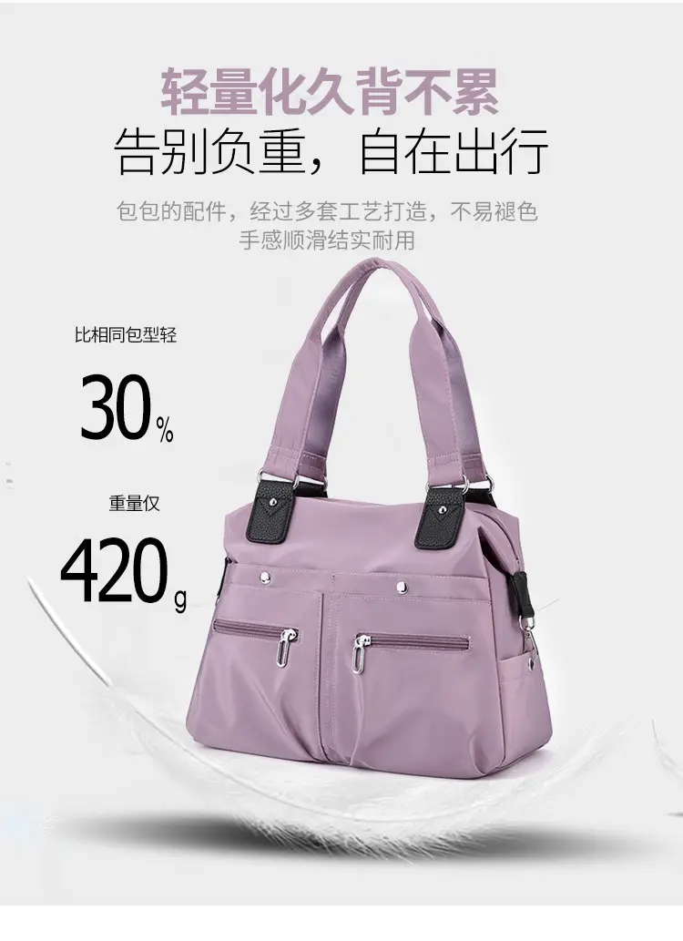 Green Nylon Shoulder Bag for Women Travel — feature 22