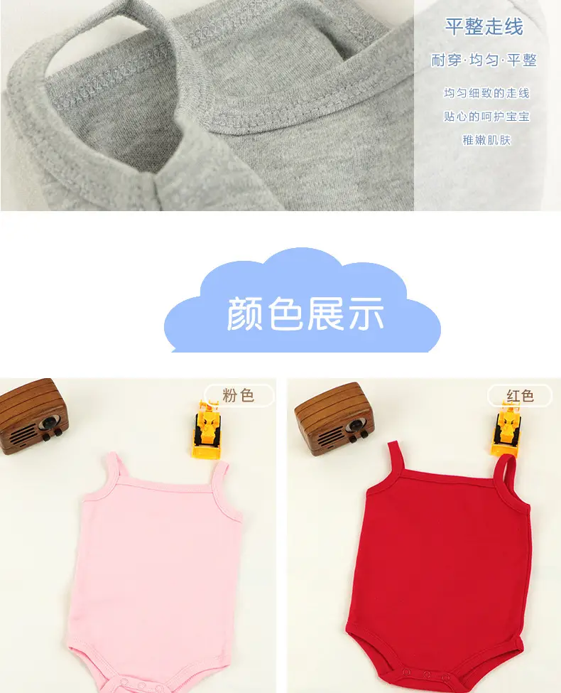 Infants Cotton Summer Sling Rompers Hoodies Set — feature 5