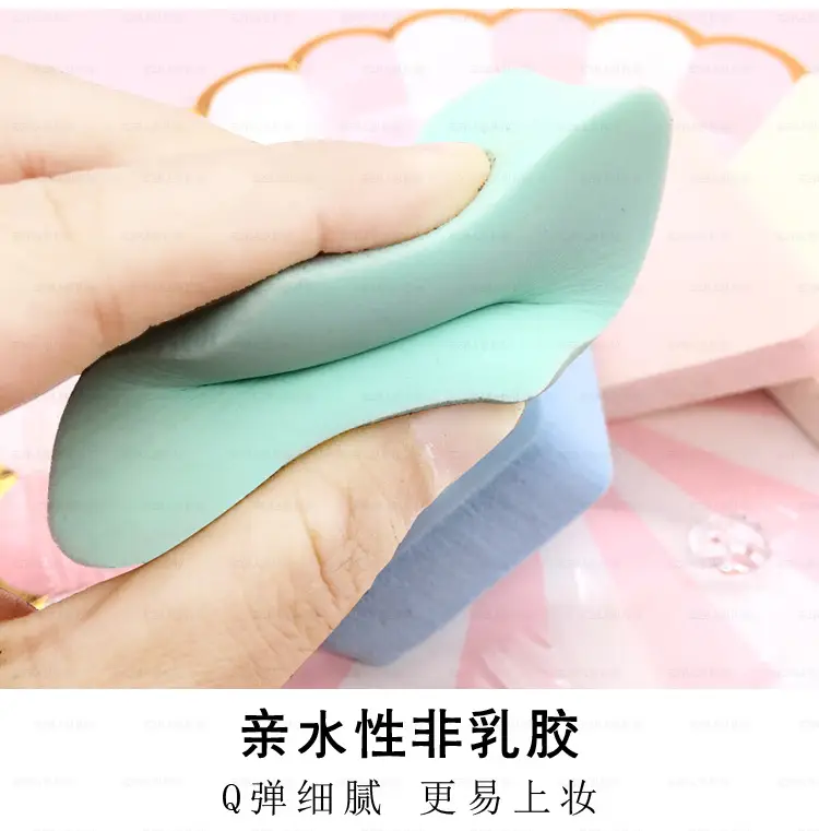4-Color Diamond Sponge Puff for Dry Wet Use — feature 12