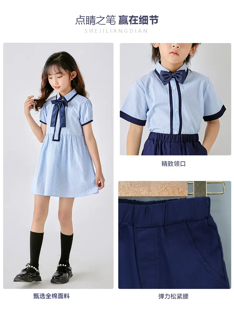 Pure Cotton School Uniform Shorts Set for Boys - Image 8