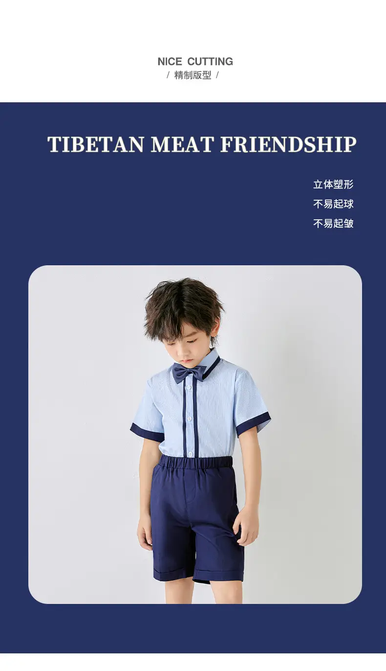 Pure Cotton School Uniform Shorts Set for Boys — feature 11