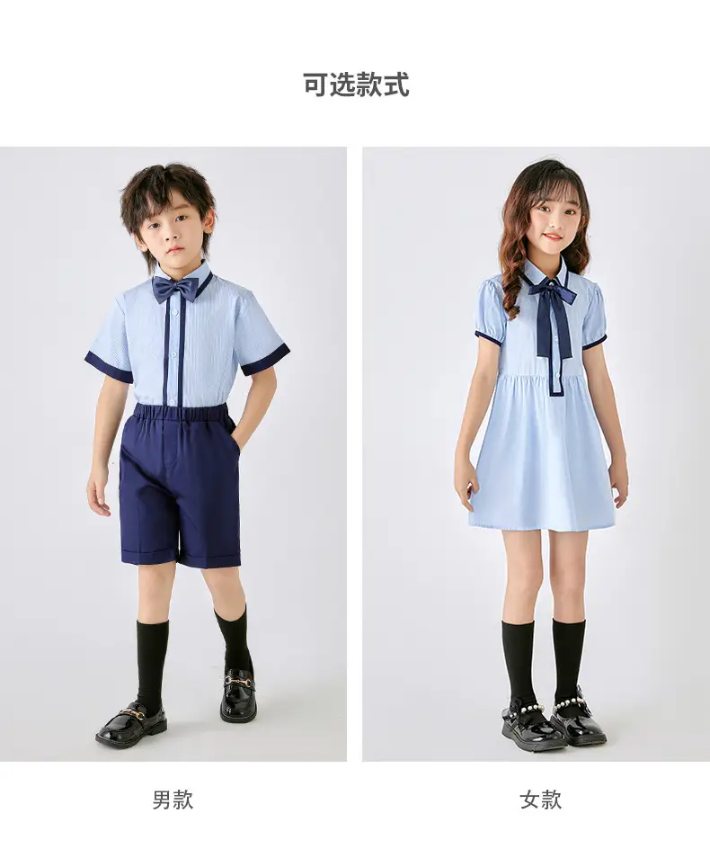 Pure Cotton School Uniform Shorts Set for Boys — feature 6