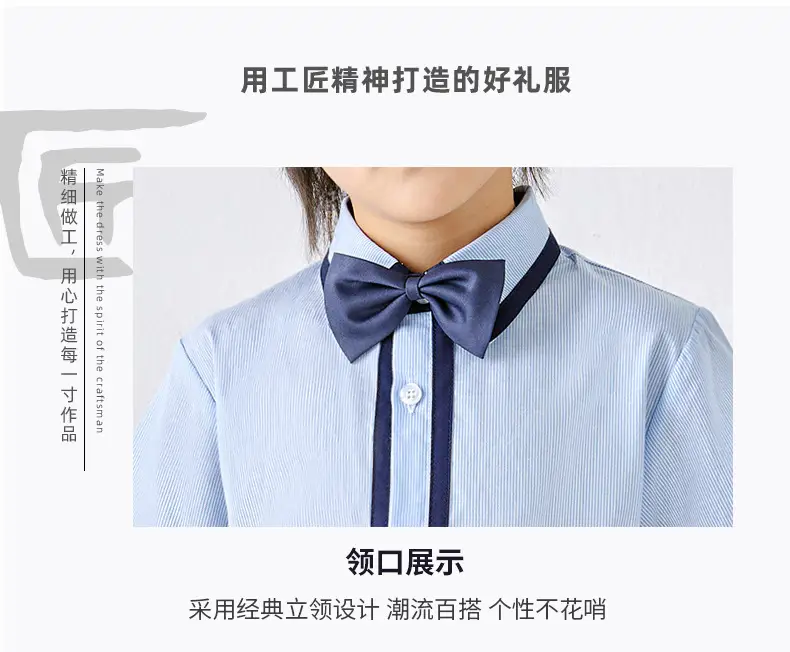 Pure Cotton School Uniform Shorts Set for Boys — feature 8