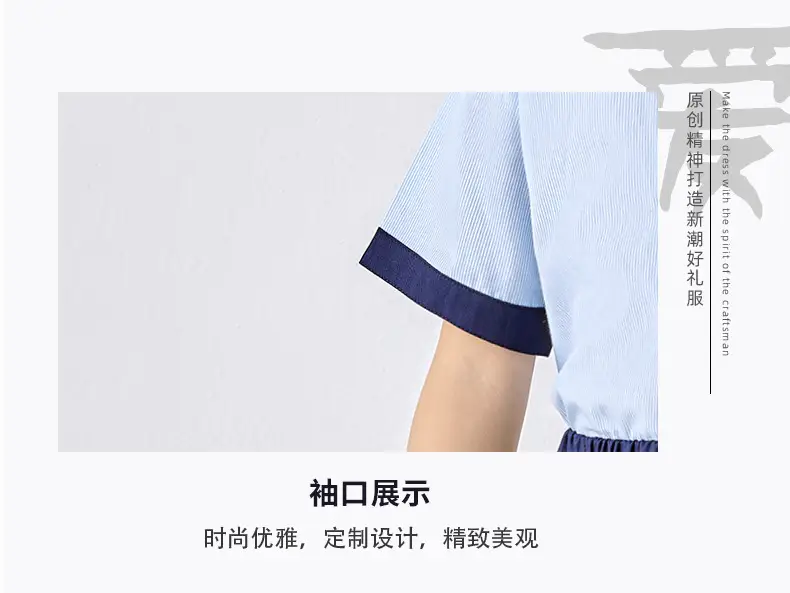 Pure Cotton School Uniform Shorts Set for Boys — feature 9