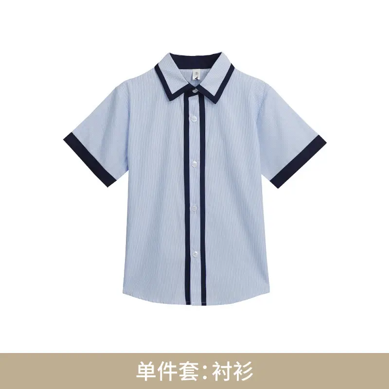 Pure Cotton School Uniform Shorts Set for Boys - Image 3