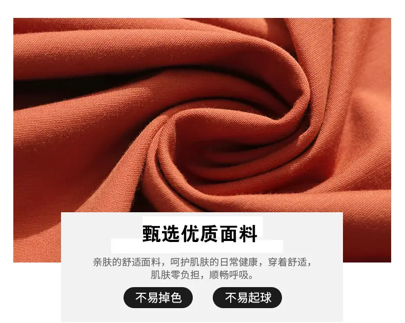 Women's 2023 Loose Round Neck T-Shirt Large Size — feature 3