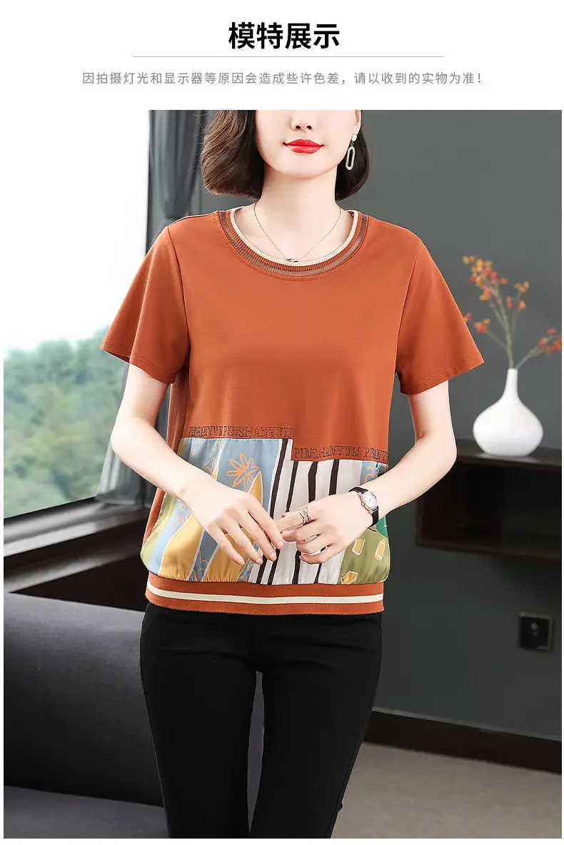 Women's 2023 Loose Round Neck T-Shirt Large Size — feature 8