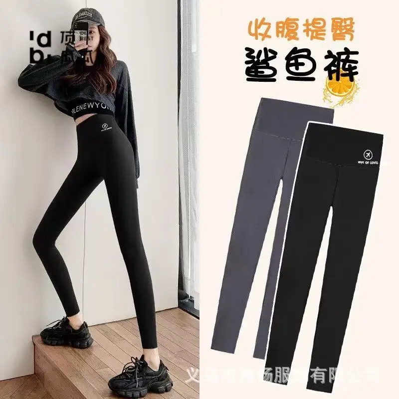 Women Sharkskin Leggings High Waist Seamless Large — feature 2