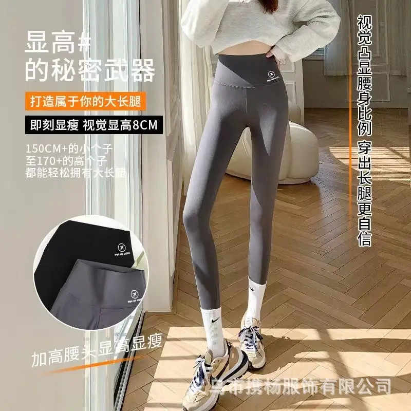 Women Sharkskin Leggings High Waist Seamless Large — feature 3