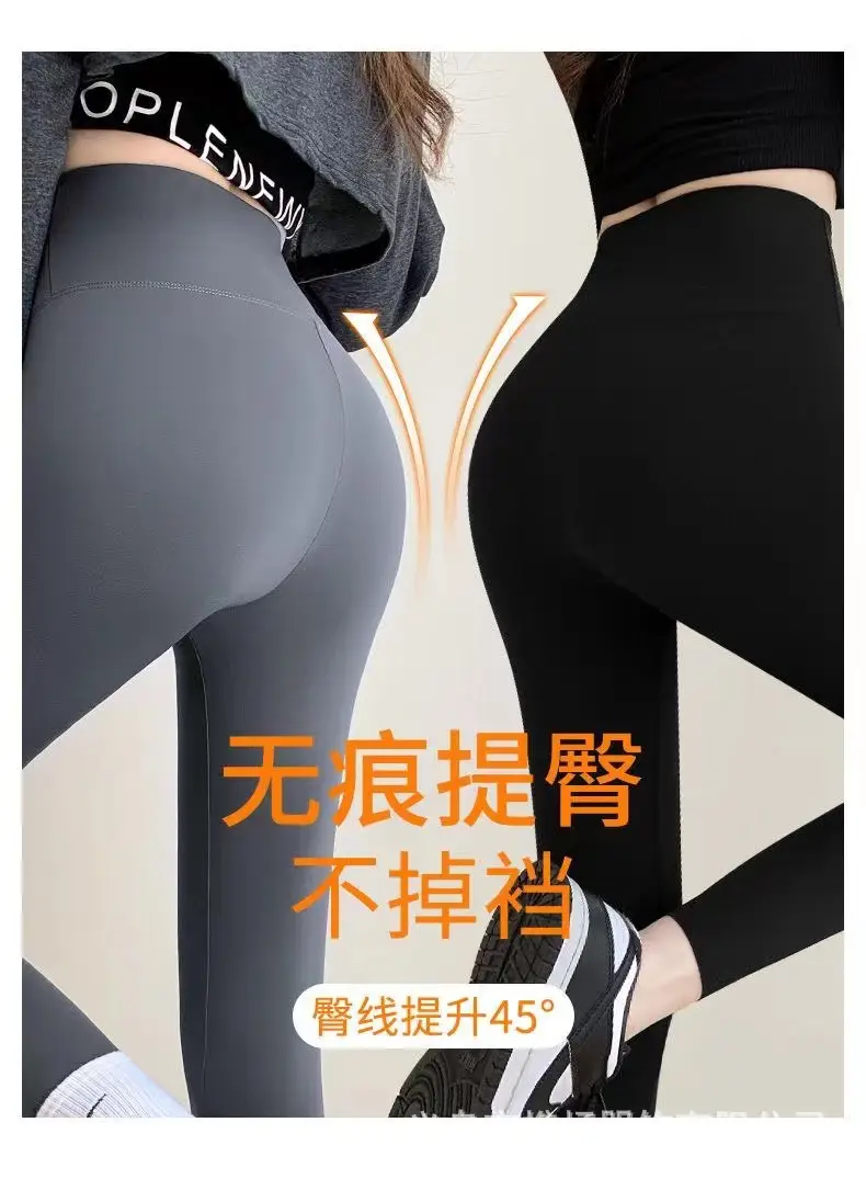 Women Sharkskin Leggings High Waist Seamless Large — feature 5