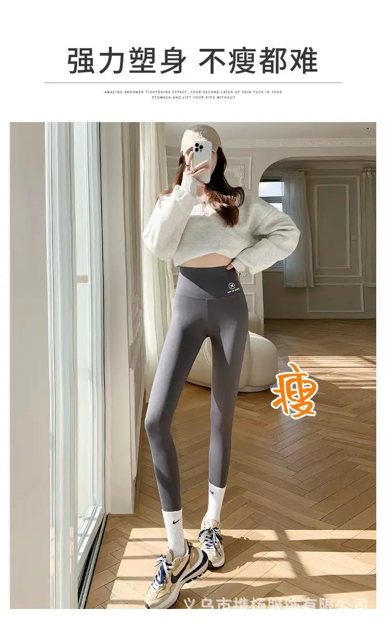 Women Sharkskin Leggings High Waist Seamless Large — feature 8