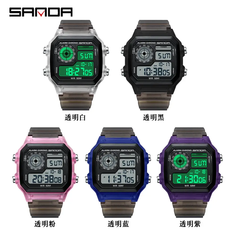 Sanda Transparent Square Digital Watch for Men Women - Image 12