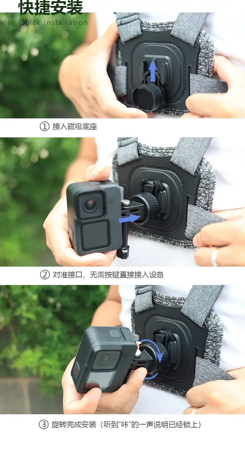Universal Gopro Magnetic Base 1/4 Interface Tripod — feature 10