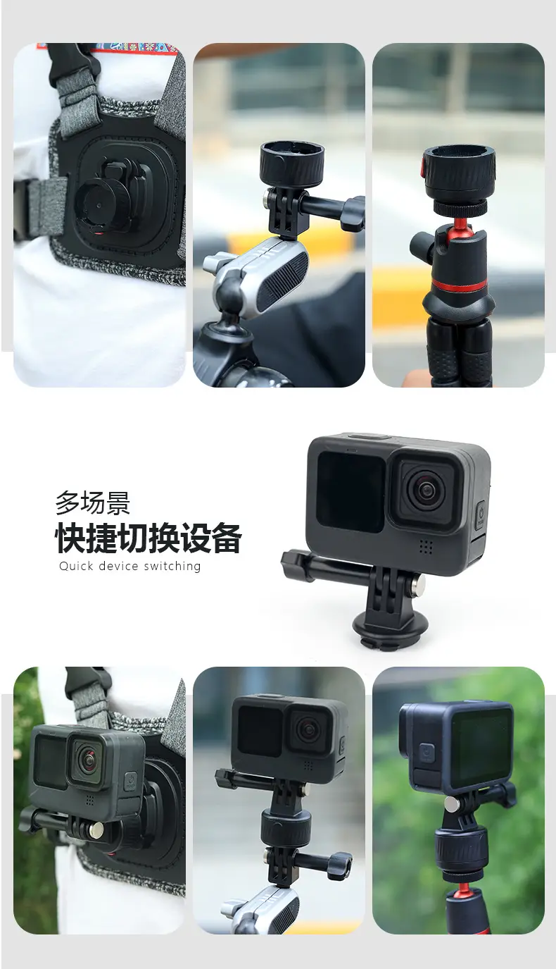 Universal Gopro Magnetic Base 1/4 Interface Tripod — feature 11