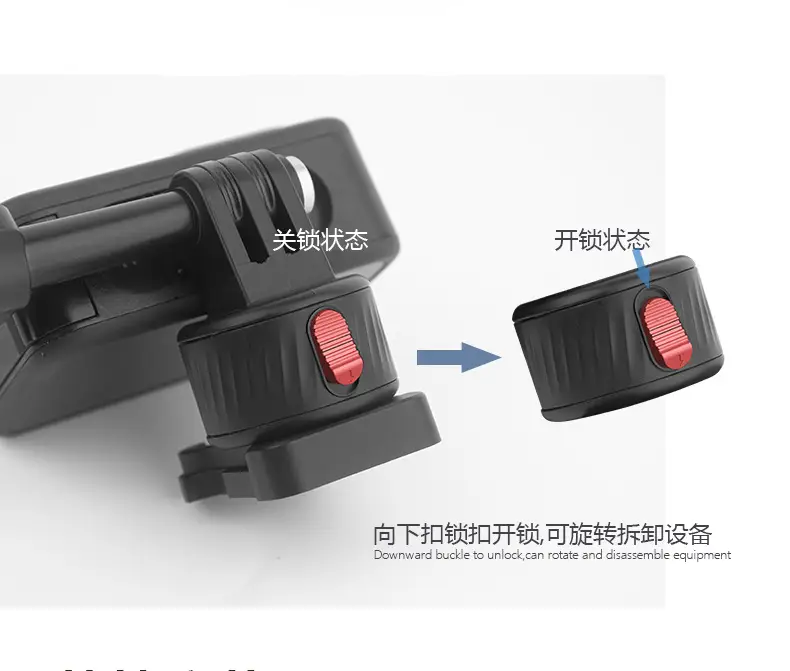 Universal Gopro Magnetic Base 1/4 Interface Tripod — feature 9