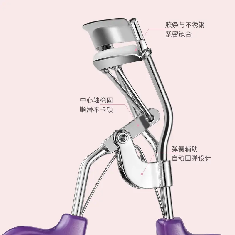 Eyelash Curler with Wide Angle & Lightweight Design - Image 24