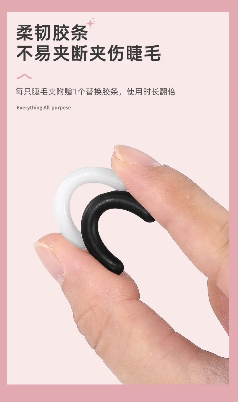 Eyelash Curler with Wide Angle & Lightweight Design — feature 11