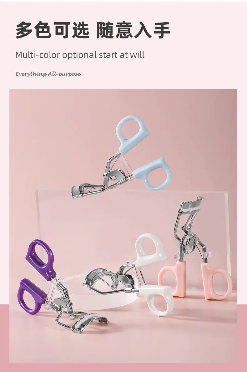 Eyelash Curler with Wide Angle & Lightweight Design — feature 7