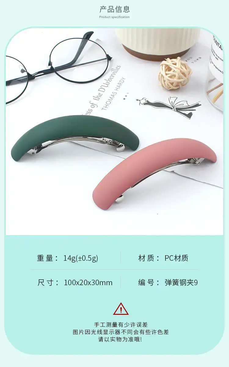 Green & Pink Hair Clips for Women - 100x20x30mm — feature 5
