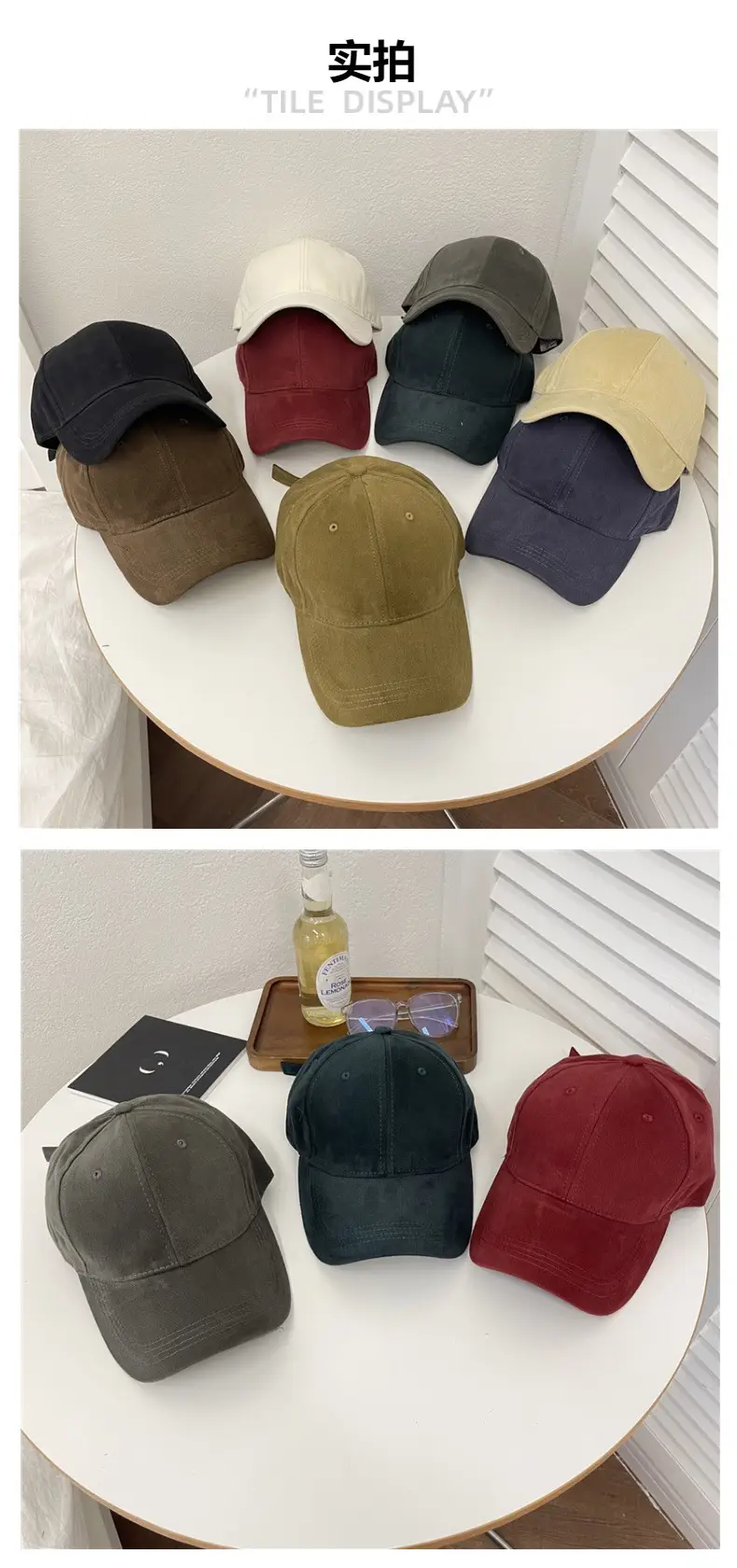 American Style Retro Cap for Men Women Autumn Winter — feature 8