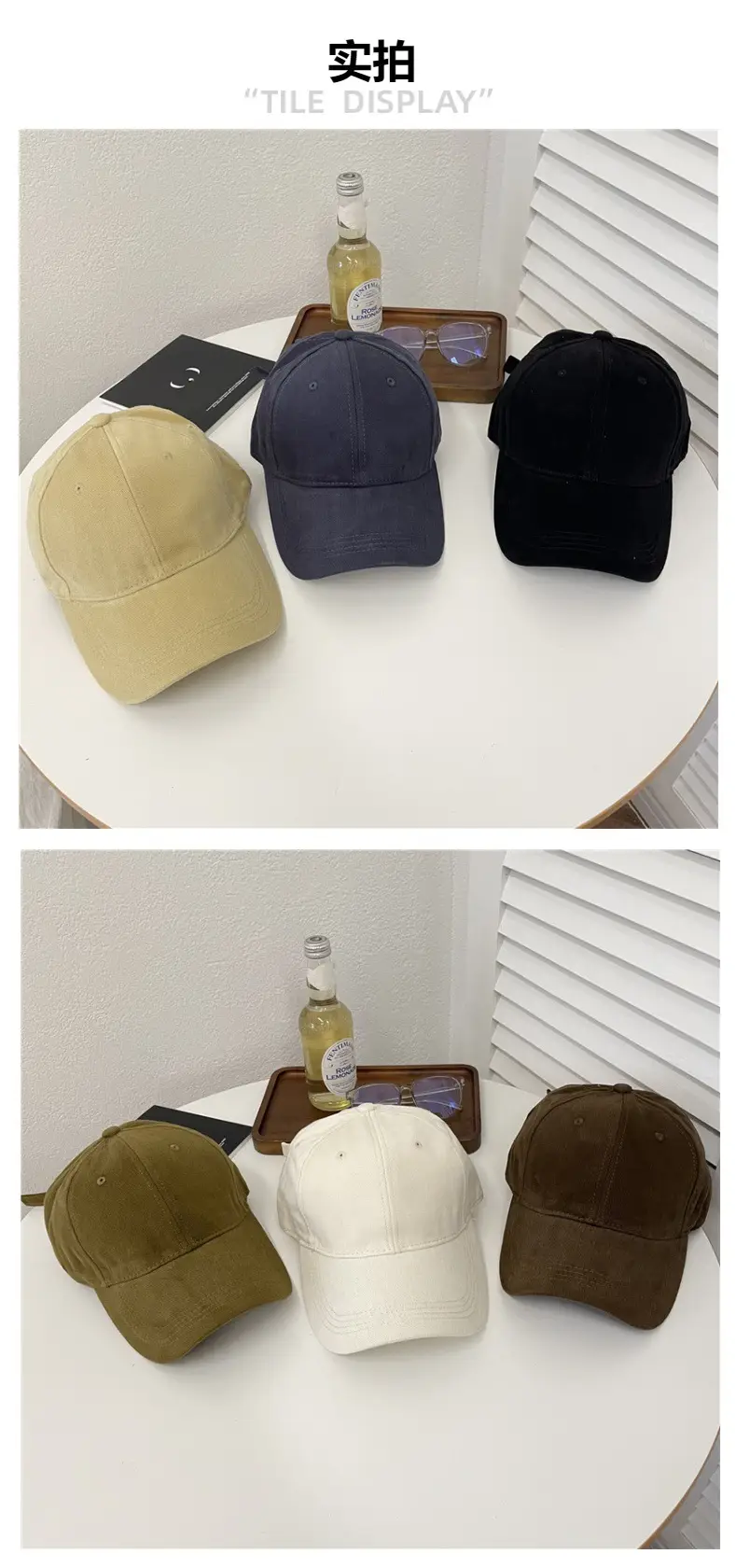 American Style Retro Cap for Men Women Autumn Winter — feature 9