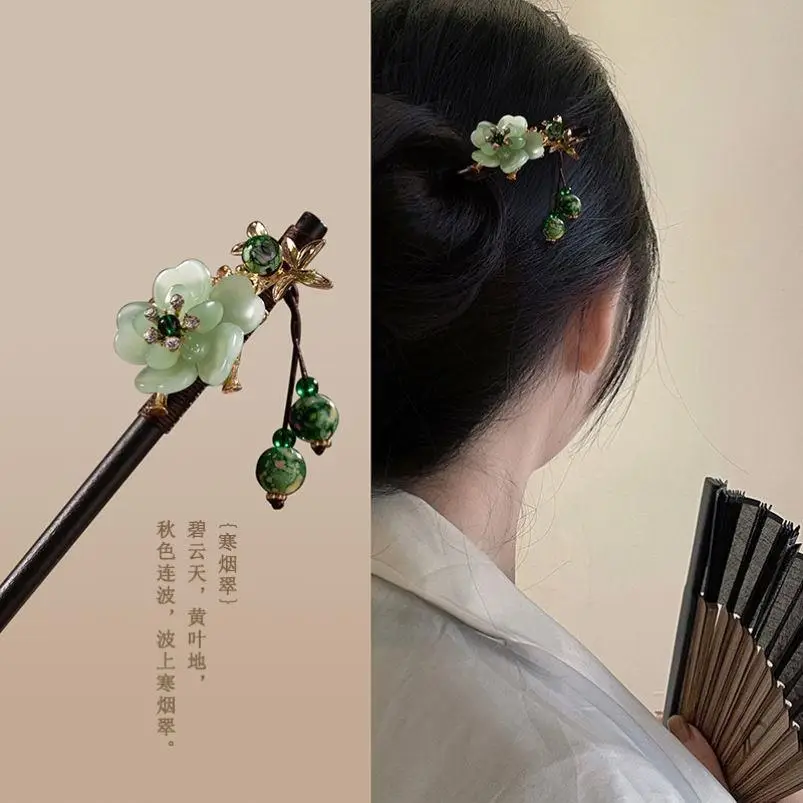 Ancient Chinese Wooden Hairpin with Floral Tassels