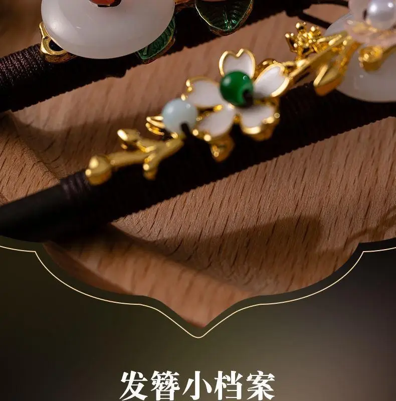 Ancient Chinese Wooden Hairpin with Floral Tassels — feature 3