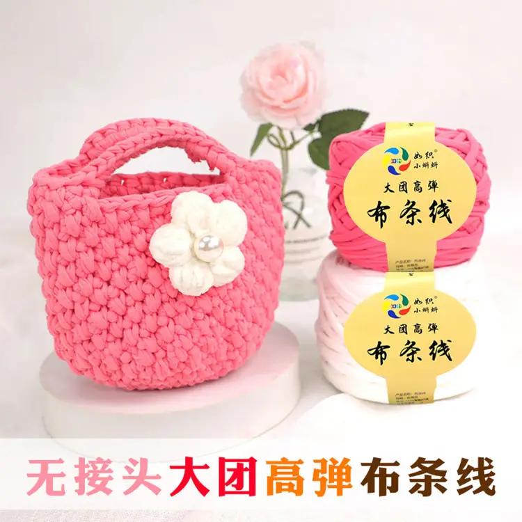 Large Ball High Elastic Wool Crochet Sandals — feature 2