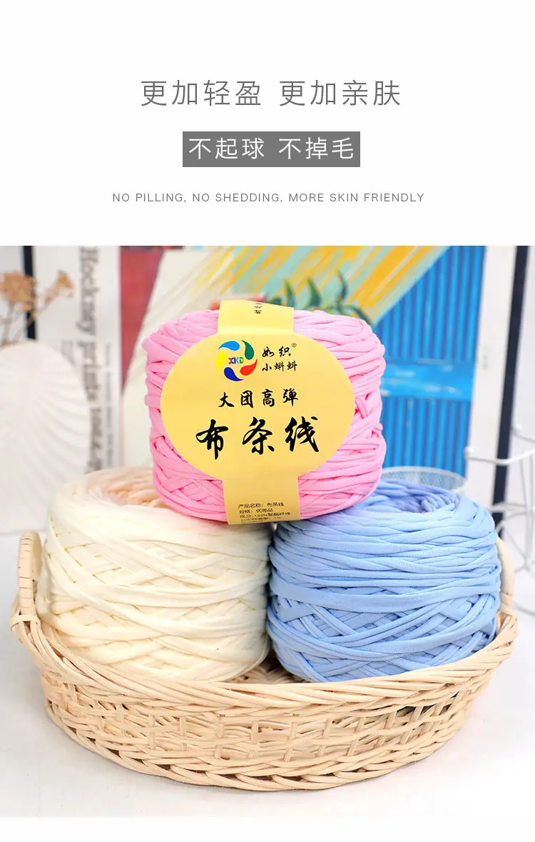 Large Ball High Elastic Wool Crochet Sandals — feature 9