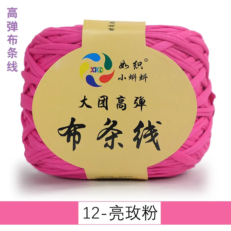 Large Ball High Elastic Wool Crochet Sandals - Image 12