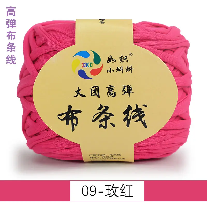 Large Ball High Elastic Wool Crochet Sandals - Image 9