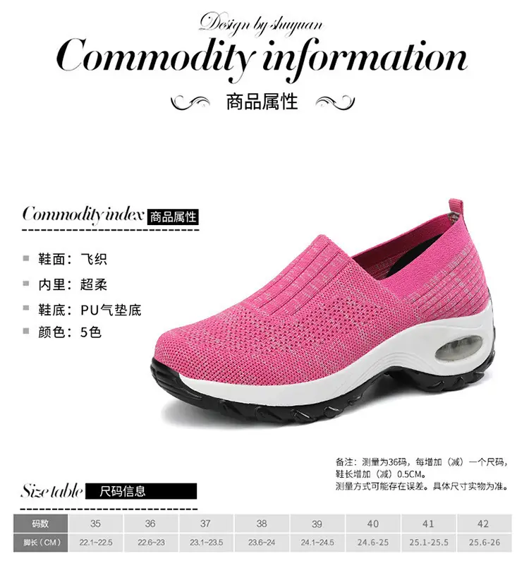 Women's Shoes Summer Soft Sole Breathable Walking Mom Shoes Middle-Aged Mesh Casual Sports Shoes Lazy Slip-On Shoes for Women — feature 11