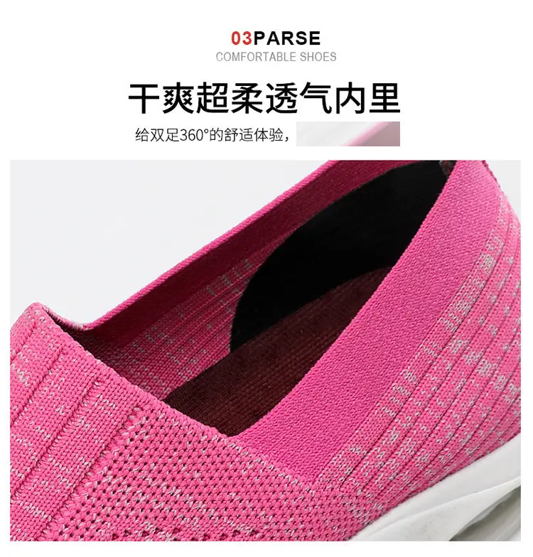 Women's Shoes Summer Soft Sole Breathable Walking Mom Shoes Middle-Aged Mesh Casual Sports Shoes Lazy Slip-On Shoes for Women — feature 14