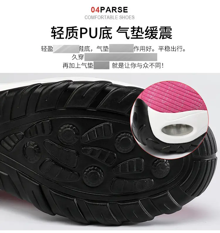 Women's Shoes Summer Soft Sole Breathable Walking Mom Shoes Middle-Aged Mesh Casual Sports Shoes Lazy Slip-On Shoes for Women — feature 15