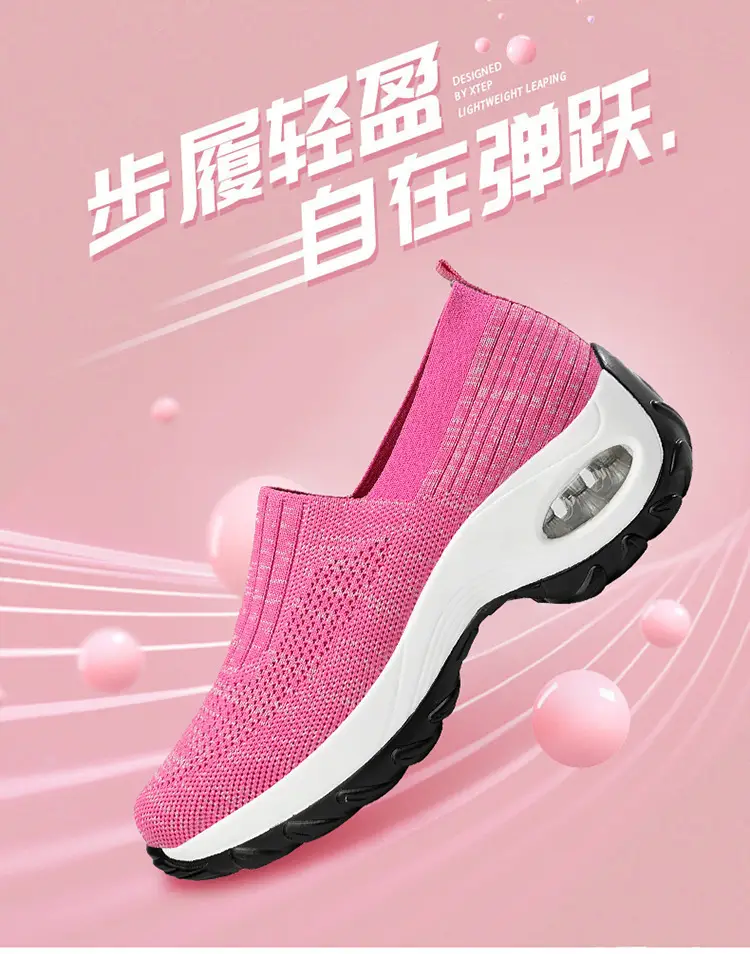 Women's Shoes Summer Soft Sole Breathable Walking Mom Shoes Middle-Aged Mesh Casual Sports Shoes Lazy Slip-On Shoes for Women — feature 6