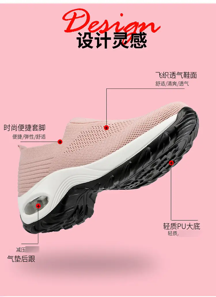Women's Shoes Summer Soft Sole Breathable Walking Mom Shoes Middle-Aged Mesh Casual Sports Shoes Lazy Slip-On Shoes for Women — feature 9