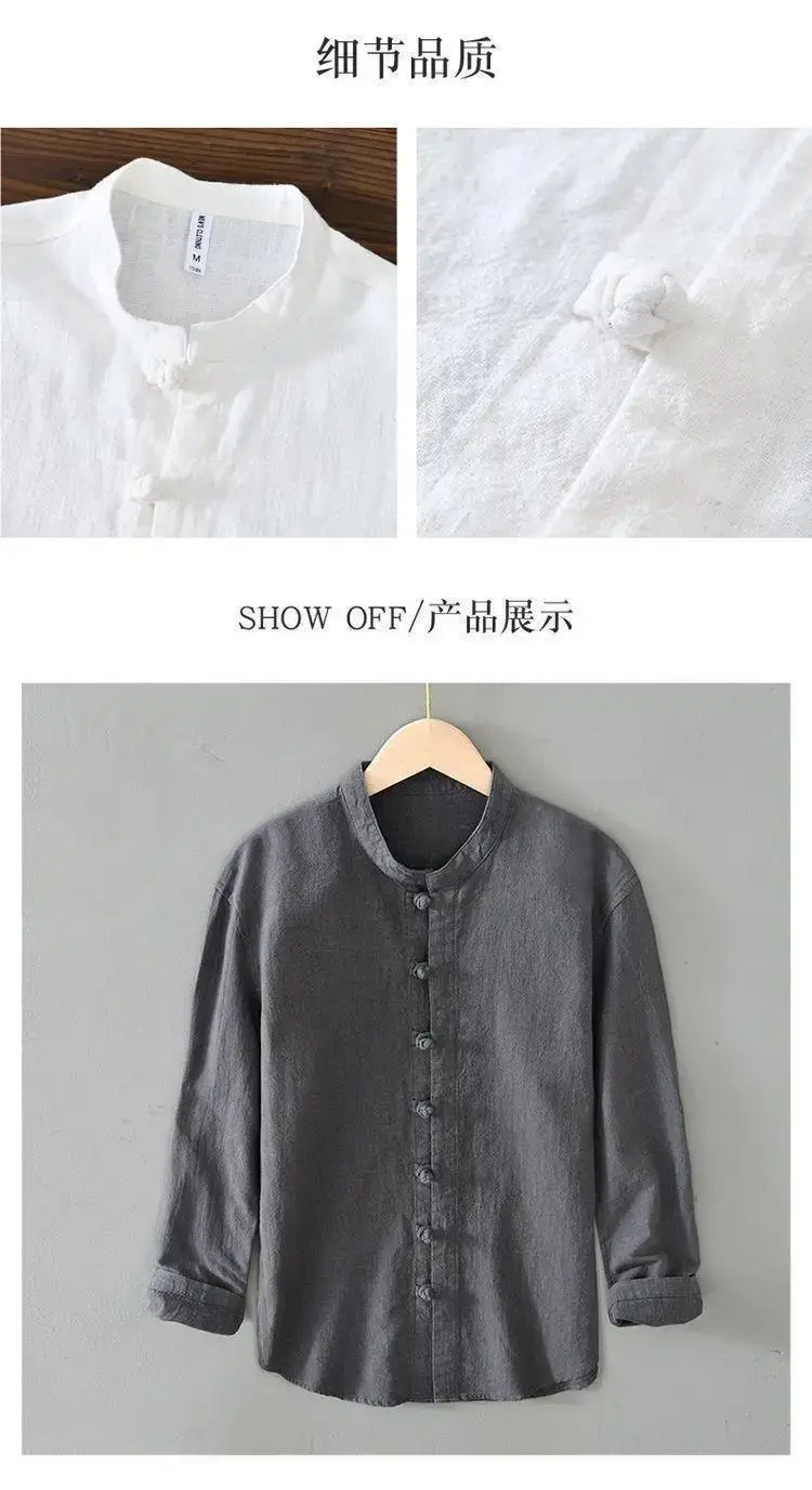 Men Linen Button Collar Shirt Beige Plus Size — feature 3