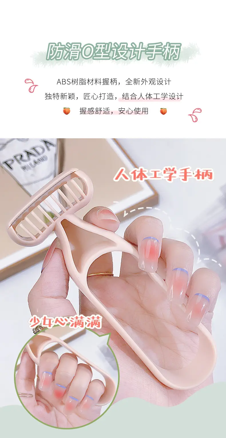 Colorful Hair Shaver for Armpit Body Care — feature 10