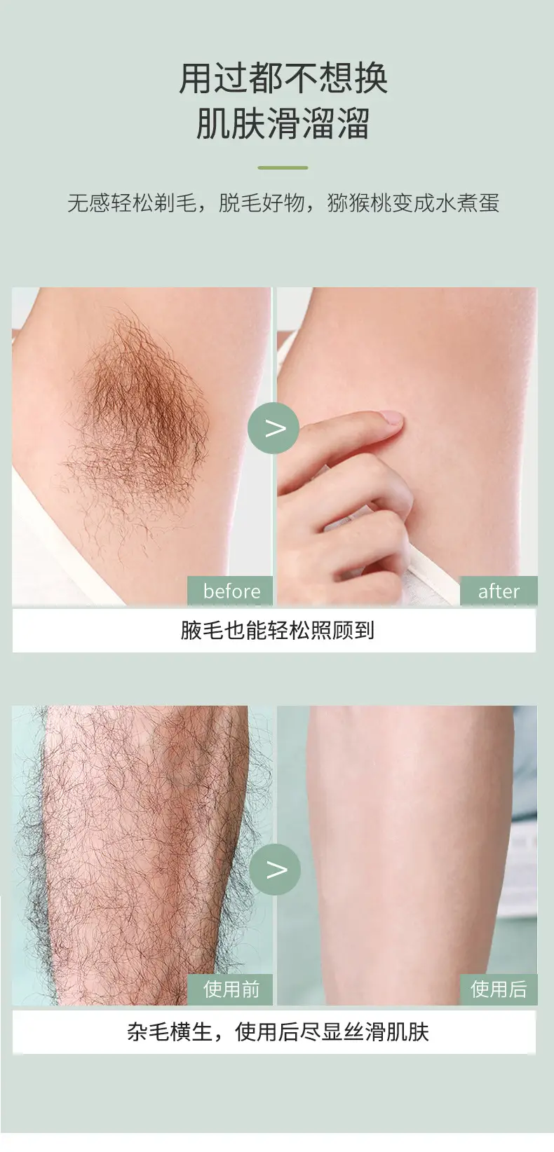Colorful Hair Shaver for Armpit Body Care — feature 11