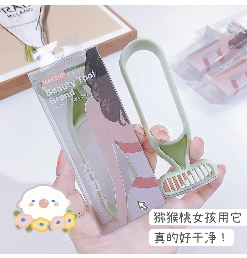 Colorful Hair Shaver for Armpit Body Care — feature 15