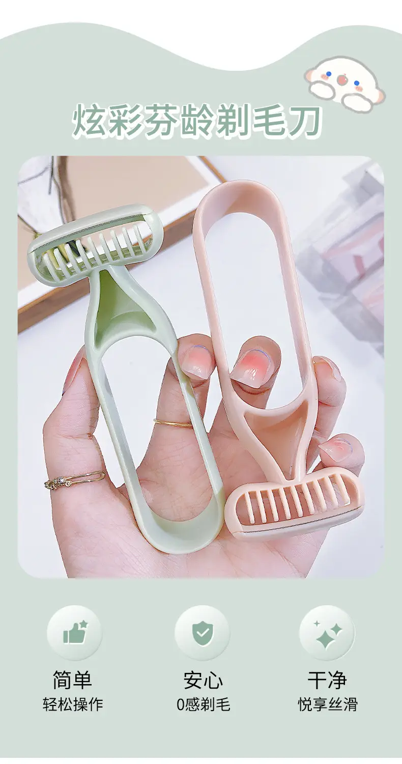 Colorful Hair Shaver for Armpit Body Care — feature 3