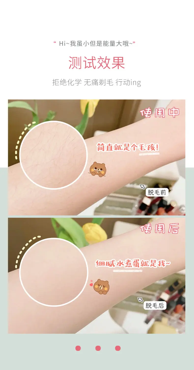 Colorful Hair Shaver for Armpit Body Care — feature 4